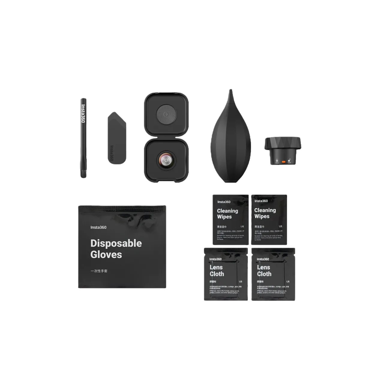 Kit de Lentes Reemplazables pa - Insta360 Camera X4 reseña y precio