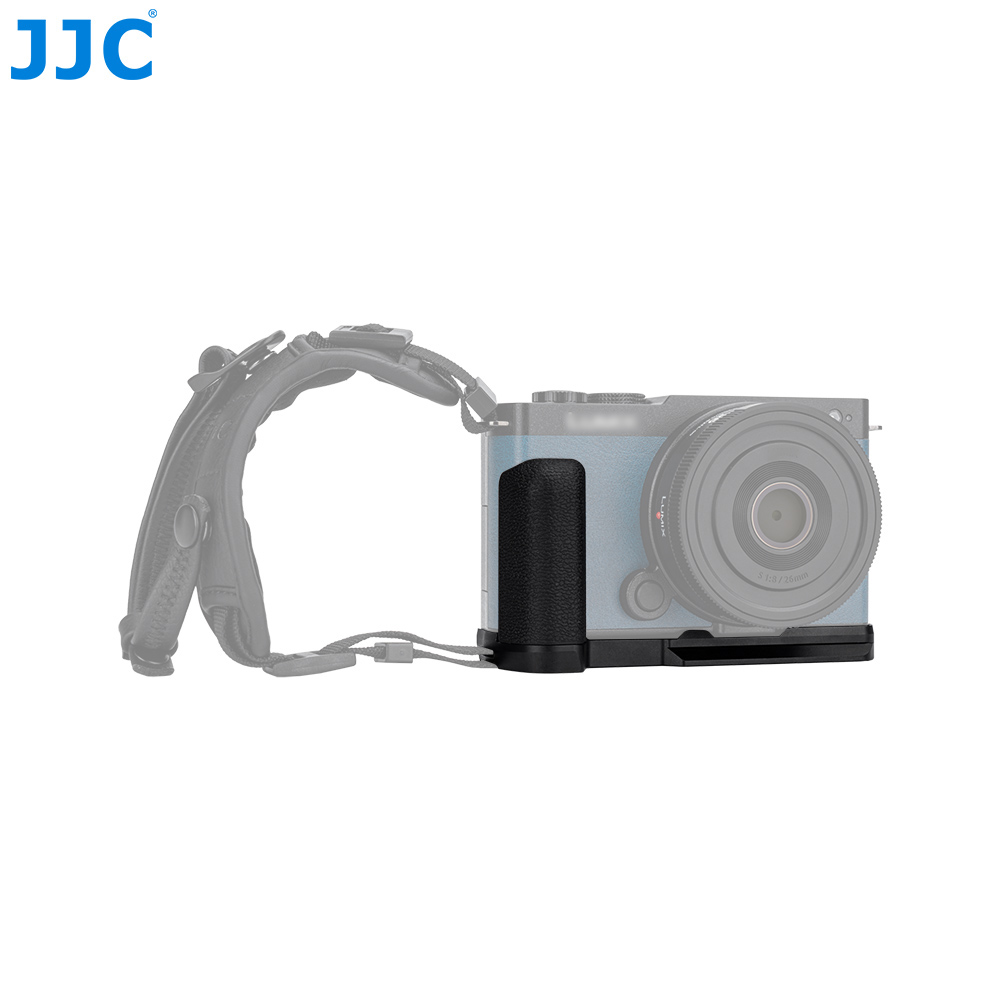 Placa de soporte en L JJC HG-S - Camera Cage Baseplate reseña y precio
