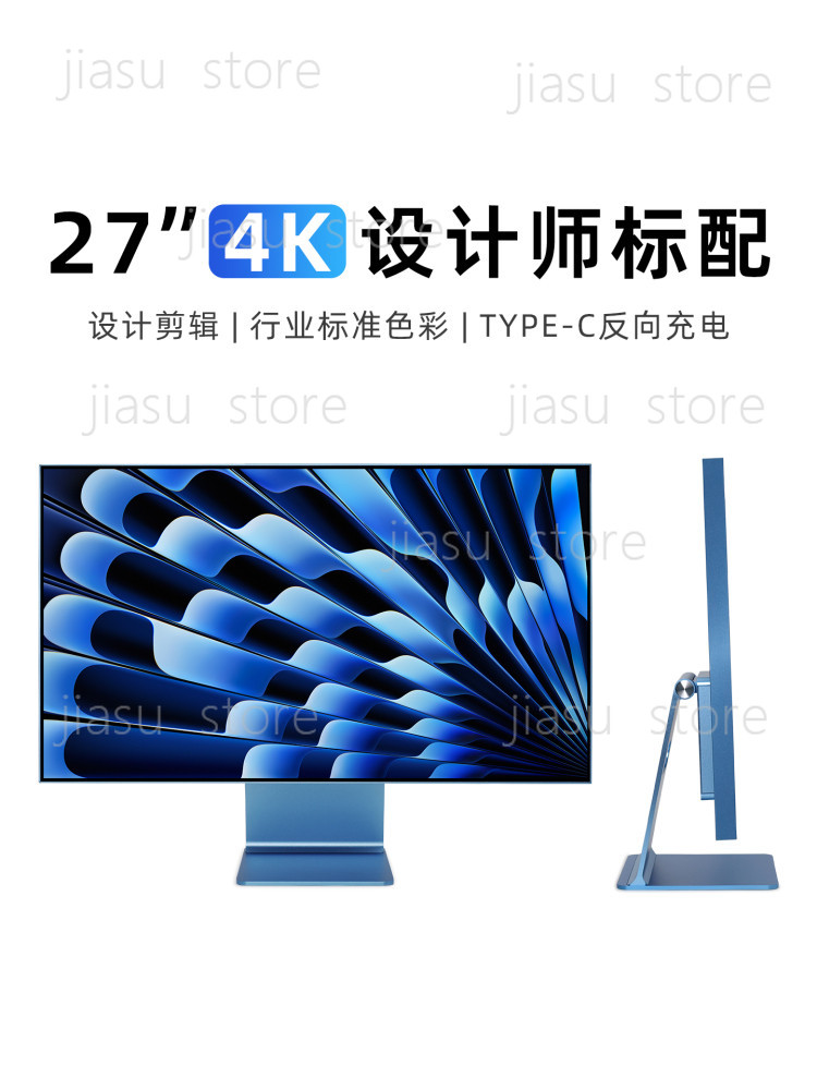 Monitor Retina 4K sin marco de - Photography Graphic Design reseña y precio