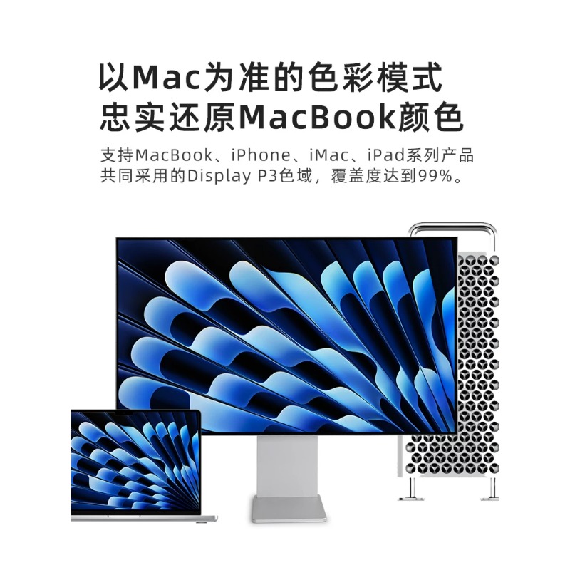 Monitor IPS Vertical de 27 pul - Photography Graphic Design reseña y precio